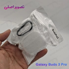 تصویر قاب ژله ای شفاف گیره دار هندزفری Samsung Galaxy Buds3 Pro Samsung Galaxy Buds3 Pro Hands-free Clip Clear TPU Case