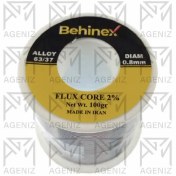 تصویر سیم لحیم بهینکس ۱۰۰ گرم 0.8 میل Behinx solder wire 100gr 0.8ml