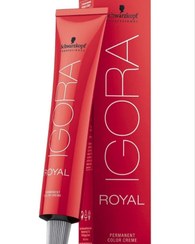 تصویر رنگ مو ایگورا رویال Royal