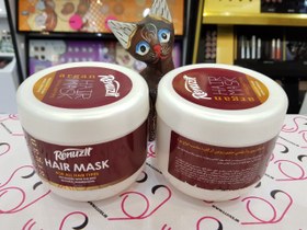 تصویر ماسک مو آرگان رینوزیت 500 میل Argan Hair Mask Renuzit