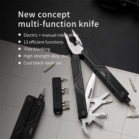 تصویر ابزار چندکاره Nextool - مشکی Nextool Gemini Electric Multifunction Knife