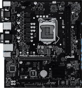 تصویر مادربرد ایسوس مدل PRIME H510M-C/PS DDR4 ASUS PRIME H510M-C/PS DDR4 Motherboard