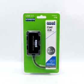 تصویر هاب USB 2.0 چهار پورت ای نت مدل e-04B 