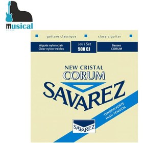 تصویر سیم گیتار SAVAREZ مدل 500CJ های تنشن اصلی 