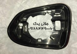 تصویر فریم آینه آریزو ۶ سمت چپ Arrizo