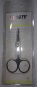 تصویر قیچی کوچک Nose correction scissors