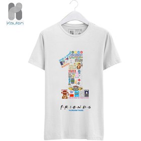 تصویر لباس Friends 