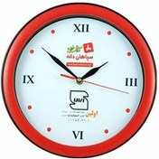 تصویر ساعت دیواری کد N10 