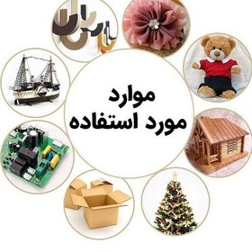 تصویر تفنگ چسب حرارتی بزرگ برند جانسون 60 وات 