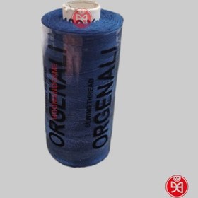 تصویر نخ سیگارت سرمه ای کد 285 