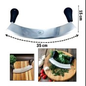 تصویر پیتزابر کمانی پرستو - 5514 