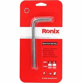 تصویر آچار آلن شش گوش رونیکس Ronix RH-2005 5mm Ronix RH-2005 Allen