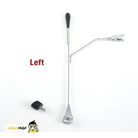 تصویر میله نگهدارنده دسته هویه دو عددی جی سی AIXUN 