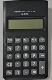 تصویر ماشین حساب کوچک جیبی با کیفیت Small calculator machine best quality