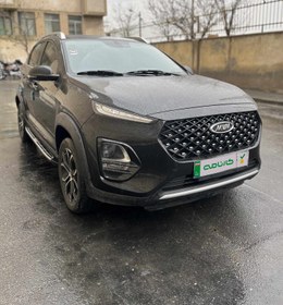 تصویر ام‌وی‌ام X22 Pro مدل 2023 ا MVM X22pro manual MVM X22pro manual