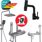 تصویر ست شیرآلات کسری مدل کنکورد رنگ کروم 