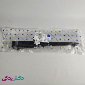 تصویر واشر درب سوپاپ 206 تیپ 5 (موتور TU5) و 207 (طرح مژده وصل) شرکتی ایساکو اصل 1861202498 