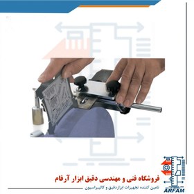 تصویر شابلون زاویه سنج قطعه کار سنگ رومیزی شپخ مدل 89490717 Scheppach Angle Gauge 89490717