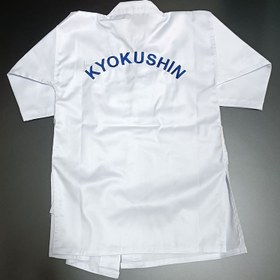 تصویر لباس کیوکوشین کاراته کد Kan-2 