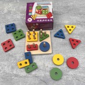 تصویر اسباب بازی پایه اشکال مونته سوری چهار ستون مناسب تقویت مفاهیم ریاضی کودک +۲ سال 