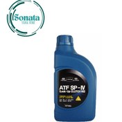 تصویر روغن گیربکس سوناتا 