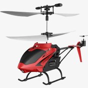 تصویر هلیکوپتر کنترلی سایما SYMA S5H 