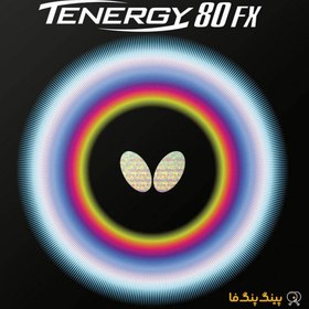 تصویر رویه راکت تینرژی 80 FX Butterfly Table Tennis Rubber Model Tenergy 80 FX