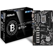 تصویر مادربرد استوک ازراک مدل اچ 110 پرو بی تی سی پلاس ASROCK H110 Pro BTC + Motherboard 