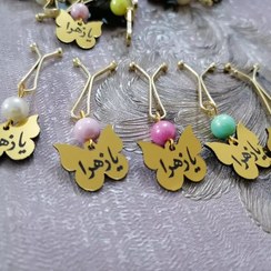 تصویر گیره روسری پروانه‌ای یا فاطمه (س) 