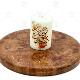 تصویر شمع استوانه ترانسفر قطر 7 طرح عید نوروز یک 