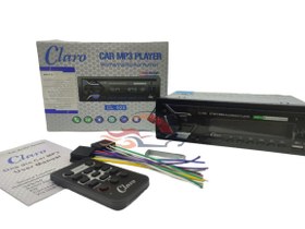 تصویر ضبط claro CL_920 - اسپرت پونک 