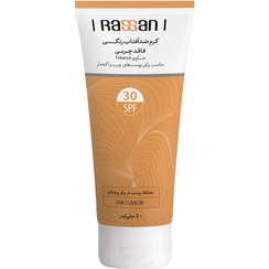 تصویر کرم ضد آفتاب راسن فاقد چربی پوست چرب و آکنه دار SPF30 Rassan sunscreen oil free SPF30 cream 50 ml