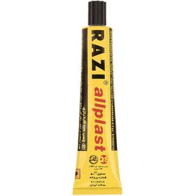 تصویر چسب مایع رازی مدل Allplast بسته دو عددی 