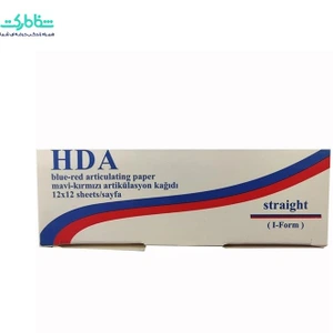 تصویر فروشگاه شفامارکت دات نت