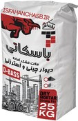 تصویر ملات آماده دیوارچینی D-BASS وزن ۲۵ کیلوگرم 