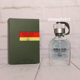 تصویر هوگو بوس سبز برند کالکشن کد 028 Brand collection No. 028 Hugo Boss, Hugo Man