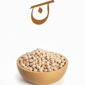 تصویر نخود درشت کرمانشاهی 