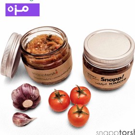 تصویر کیمچی بادمجون دودی (مـزه) KIMCHI BADEMJOON DOODI