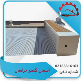 تصویر کاور UPVC استخر 