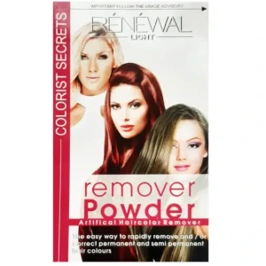 تصویر فروشگاه رژگونه