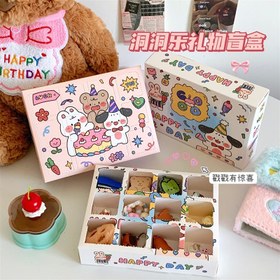 تصویر لاکی باکس کیوت 