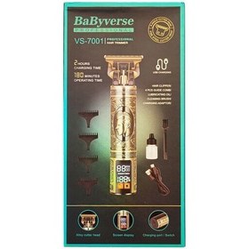 تصویر ماشین اصلاح موی صورت و بدن BaByverse مدل VS-7001 BaByverse