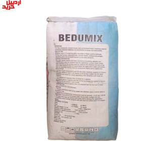 تصویر ست عایق ضد حریق خاکستری بدومیکس – bedumix water insulating material 30kg 