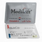 تصویر نخ لیفت فیش بن مدیلیفت سایز ۱۸G طول ۱۰۰ میلیمتر بسته ۱۰ عددی 