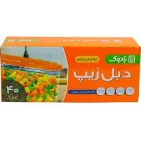 تصویر کیف زیپ بادوک 40 عددی ( 18*20 سانتی متر) 