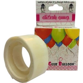 تصویر چسب بادکنک 