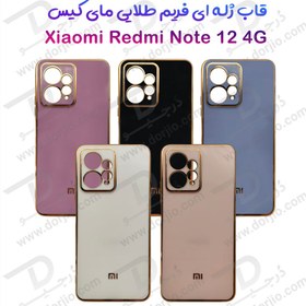 تصویر قاب ژله ای فریم طلایی Xiaomi Redmi Note 12 4G مدل My Case ا Xiaomi Redmi Note 12 4G My Case TPU Gold Frame Xiaomi Redmi Note 12 4G My Case TPU Gold Frame