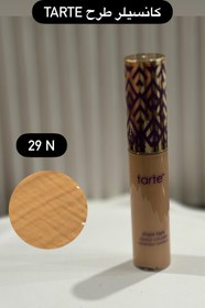 تصویر کانسیلر تارت - 20 B 
