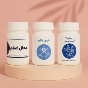 تصویر پکیج درمان پروستات 