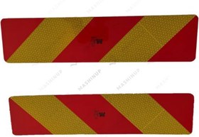 تصویر شبرنگ پشت تریلر 